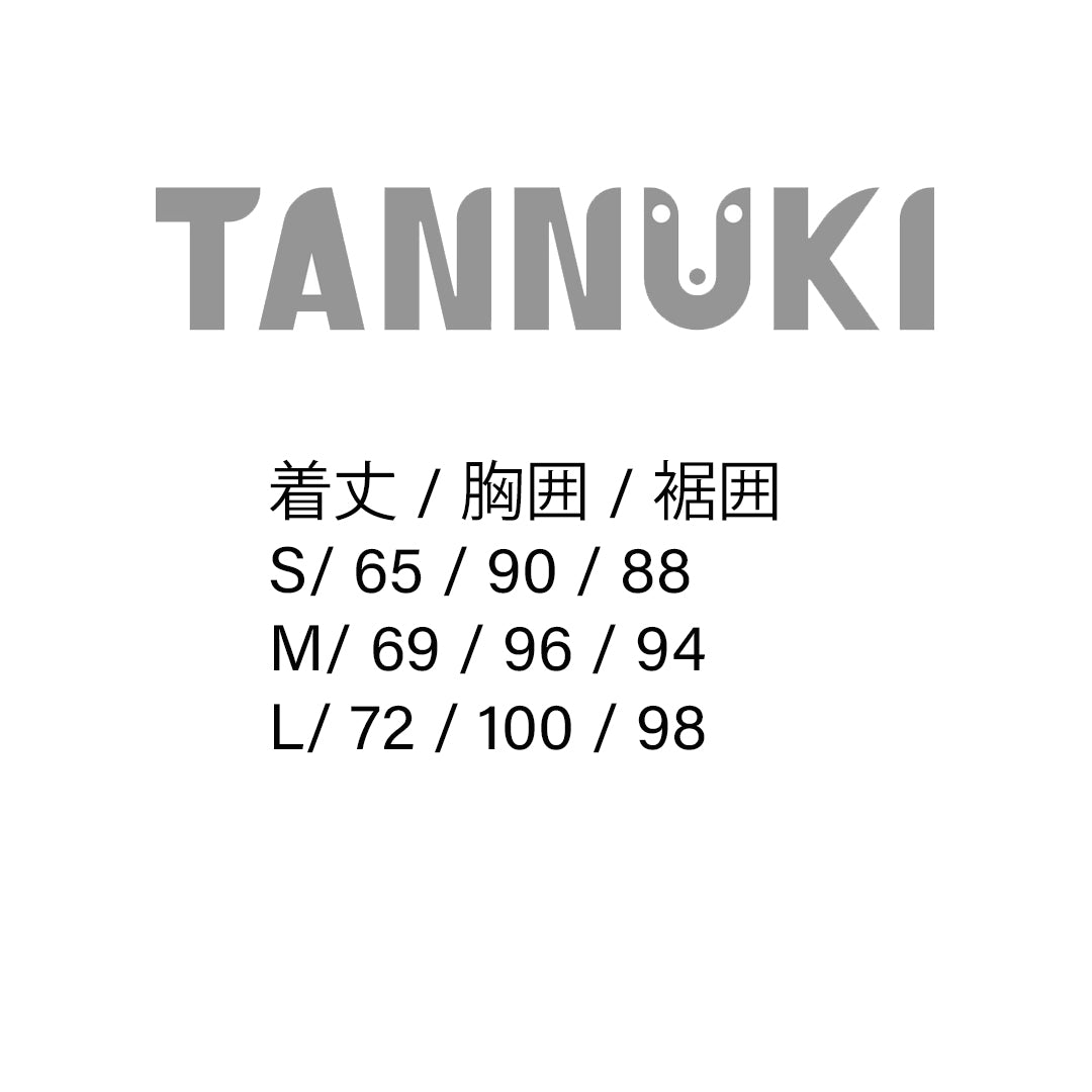 TANNUKI - Happy Tannuki NS T - Yellow