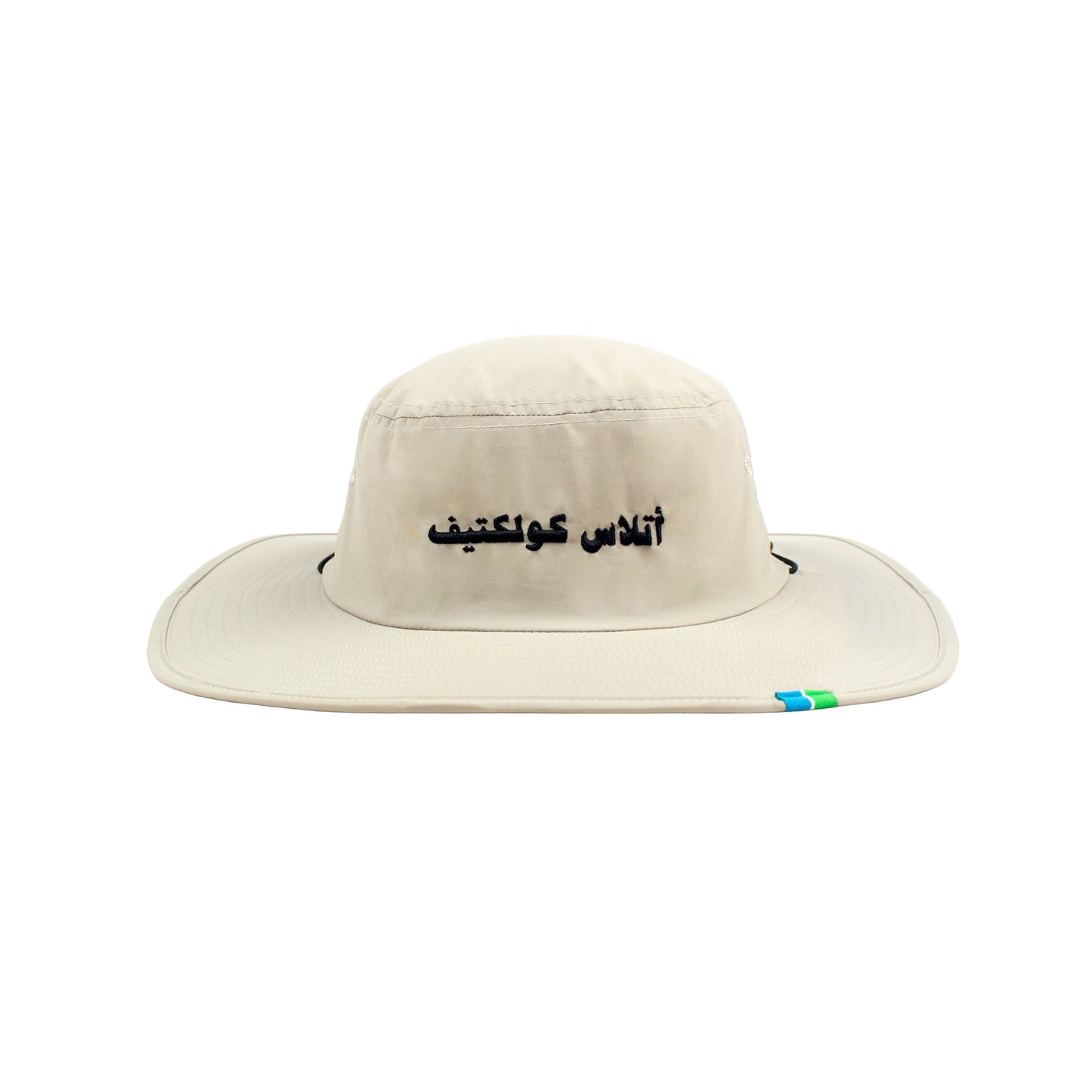 Atlas Collectif - Wadi Boonie Hat - Sand