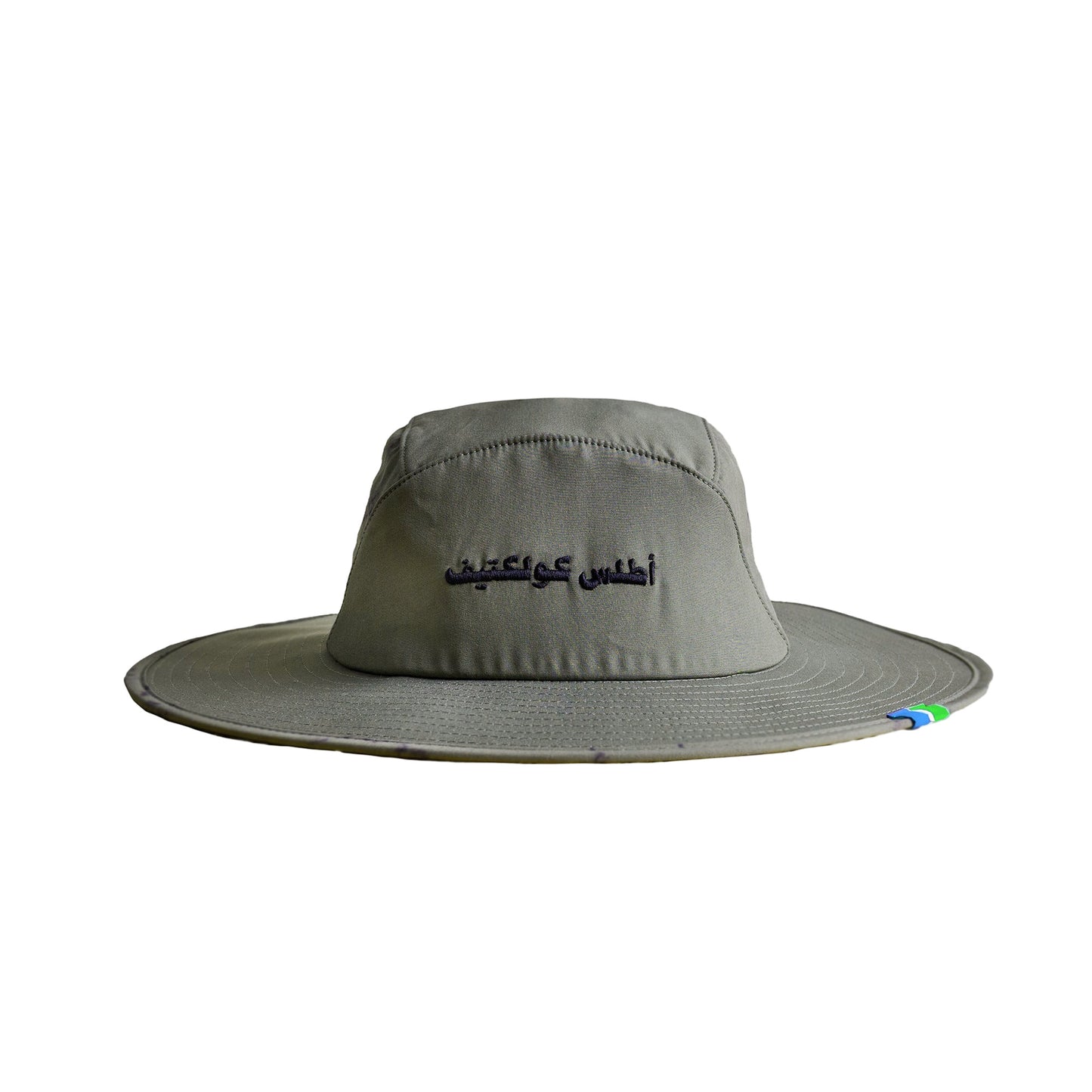 Atlas Collectif - Wadi Boonie Hat  V2 - Olive Green