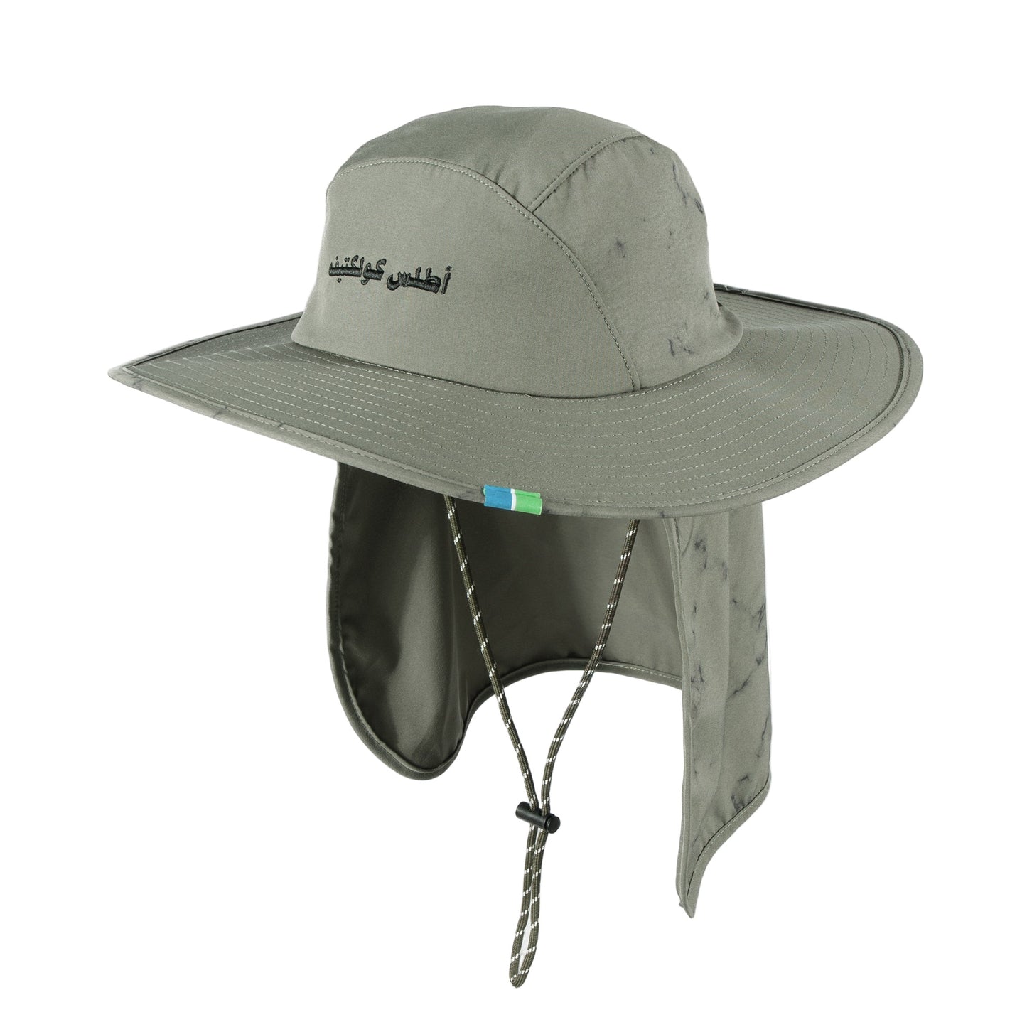 Atlas Collectif - Wadi Boonie Hat  V2 - Olive Green