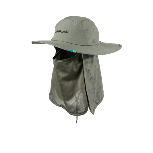 Atlas Collectif - Wadi Boonie Hat  V2 - Olive Green